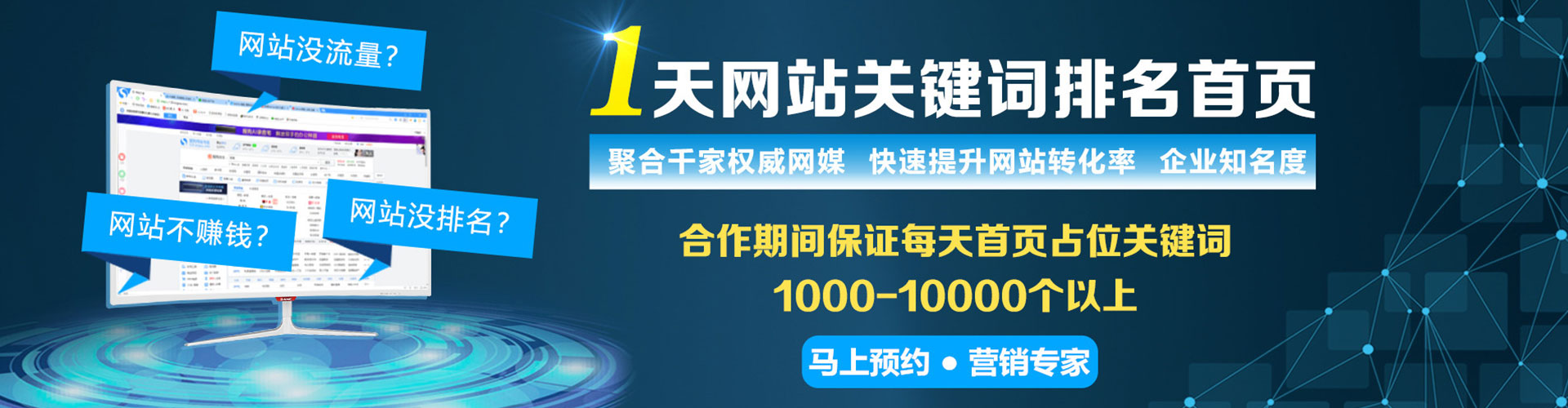 吉隆信息流托管